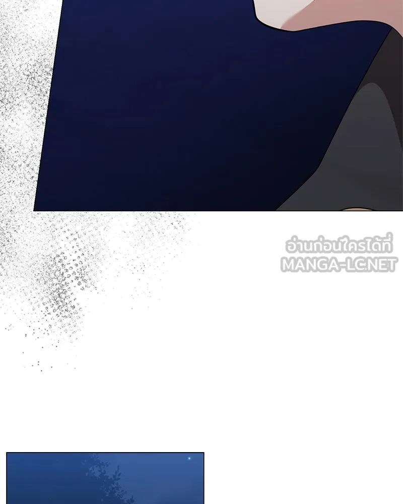 คนสวนโลกฮันเตอร์ ตอนที่ 36 รูปที่ 93