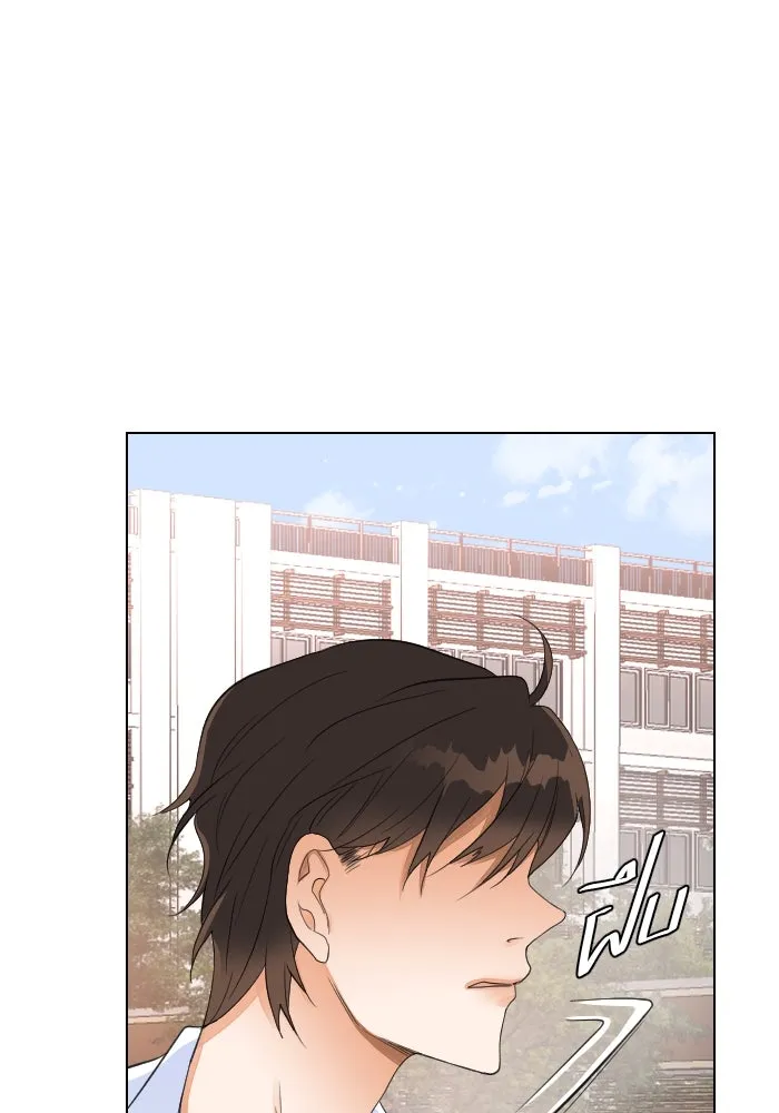 2nd Love หนุ่มเฮ้วสาวbrเปรี้ยวรักเดียวโด ตอนที่ 15 รูปที่ 47