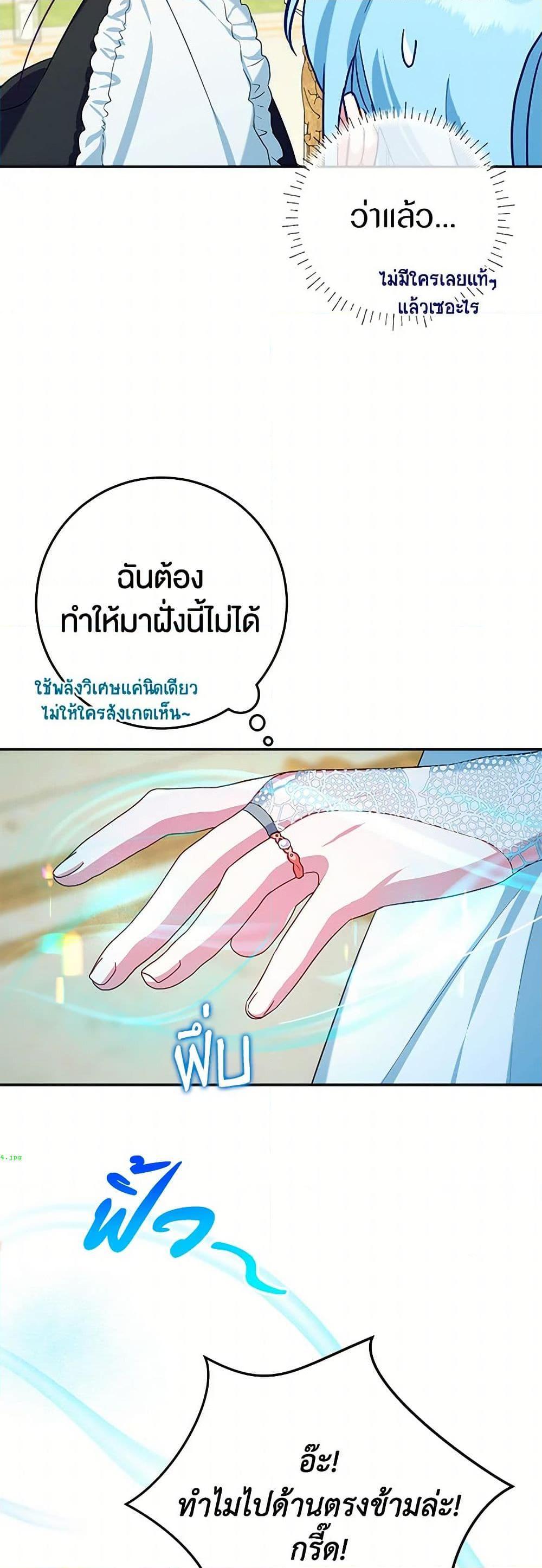 Manga-lc-com อ่านมังงะ อ่านการ์ตูน ออนไลน์ ฟรี Lady Blue Bird of the White Lion Family ตอนที่ 1 2 3 4 5 6 7 8 9 10 11 12 13 14 ฟรี ไม่มีโฆษณา Manga-lc - อ่าน มังงะ อ่าน การ์ตูน ออนไลน์ อ่านมังงะ ฟรี