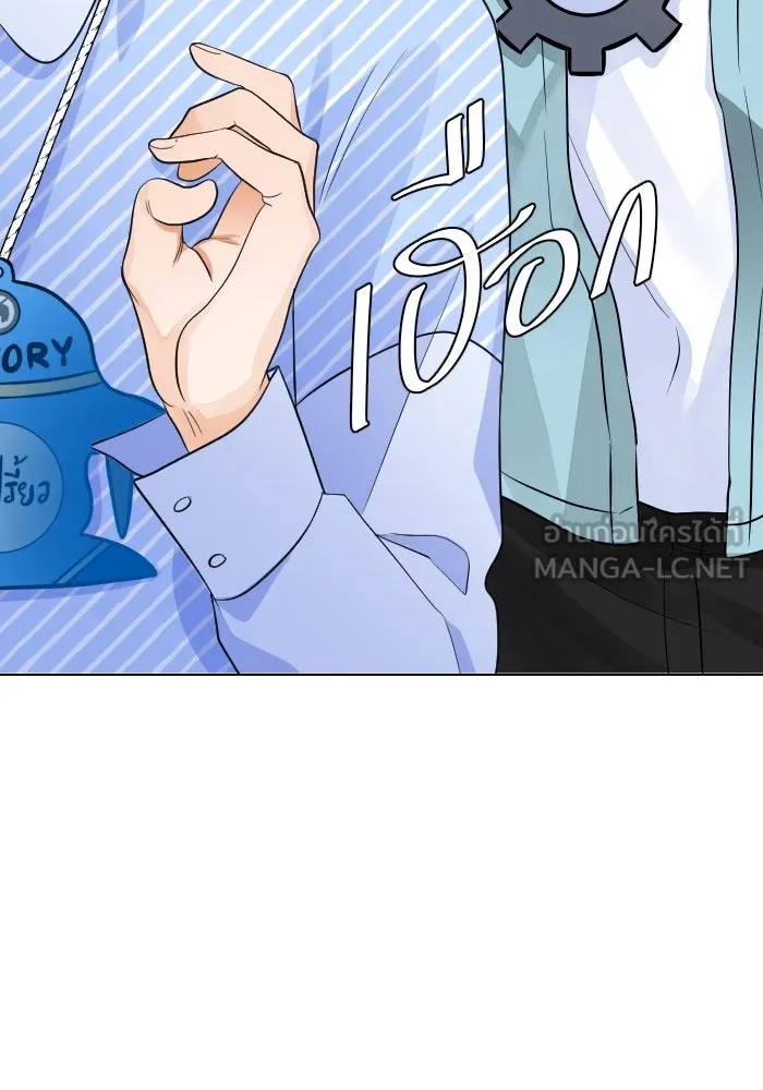 2nd Love หนุ่มเฮ้วสาวbrเปรี้ยวรักเดียวโด ตอนที่ 3 รูปที่ 60