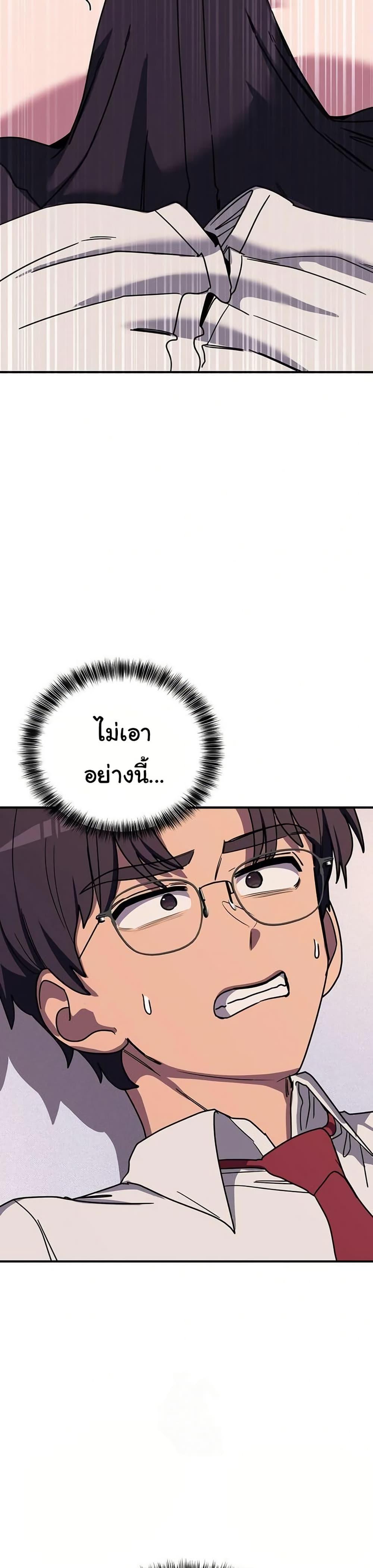 Doujin-Lc- อ่าน โดจิน มังฮวา เกาหลี ญี่ปุ่น จีน แปลไทย I Became a Dog ตอนที่ 1 2 3 4 5 6 7 8 9 10 11 12 13 14 ฟรี ไม่มีโฆษณา อ่าน โดจิน Manhwa เกาหลี ญี่ปุ่น จีน เรามีครบ คัดมาให้เน้นๆ โดจิน 18+ รับประกันความฟินโดย  Doujin Lc