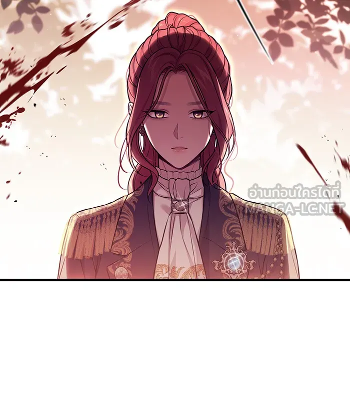 ห้องนอนลับของเจ้าหญิงต้องสาป ตอนที่ 121 ล่าผู้ล่า รูปที่ 132