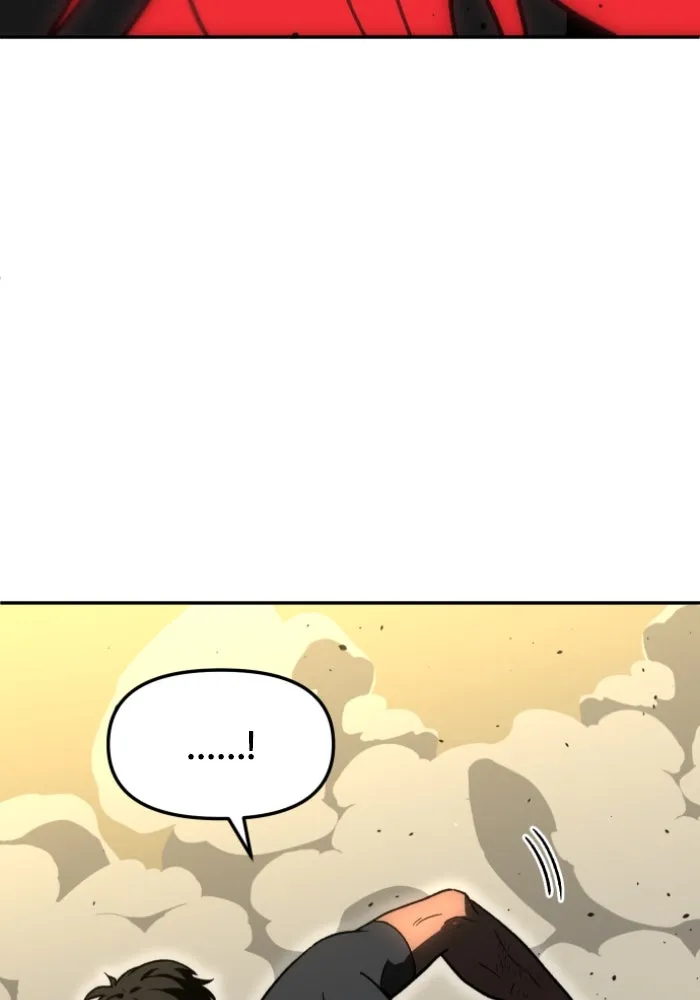 อดีตบอสหอคอย ตอนที่ 6 รูปที่ 115