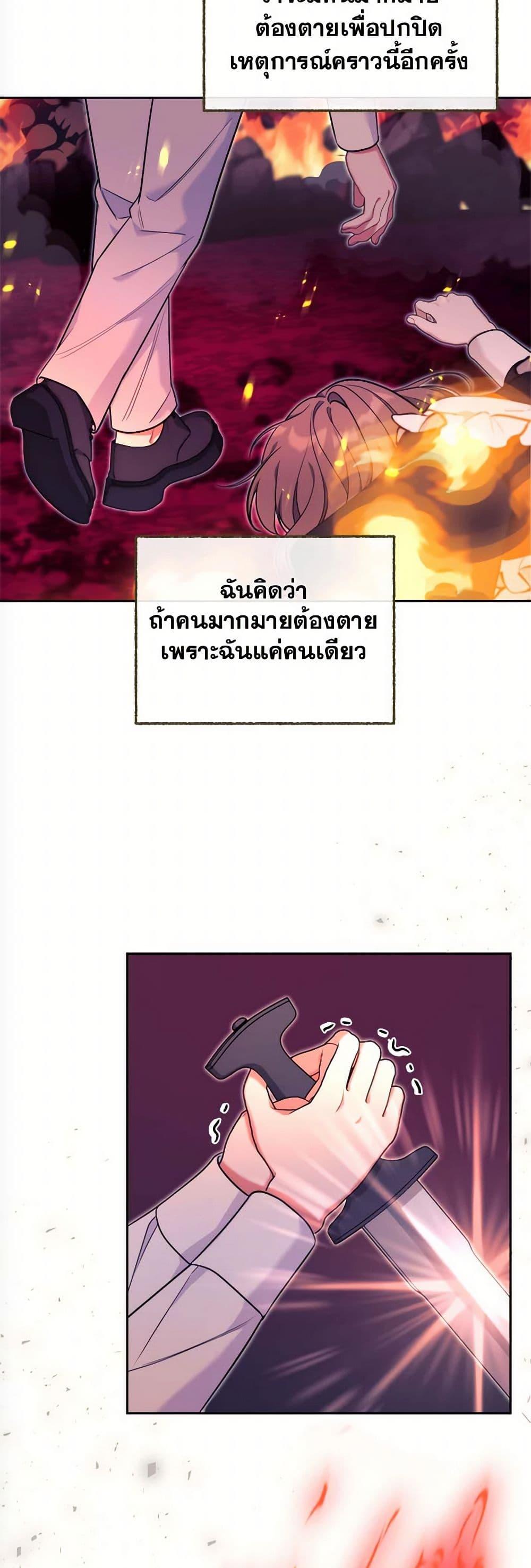 Manga-lc-com อ่านมังงะ อ่านการ์ตูน ออนไลน์ ฟรี Breaking News ตอนที่ 1 2 3 4 5 6 7 8 9 10 11 12 13 14 ฟรี ไม่มีโฆษณา Manga-lc - อ่าน มังงะ อ่าน การ์ตูน ออนไลน์ อ่านมังงะ ฟรี