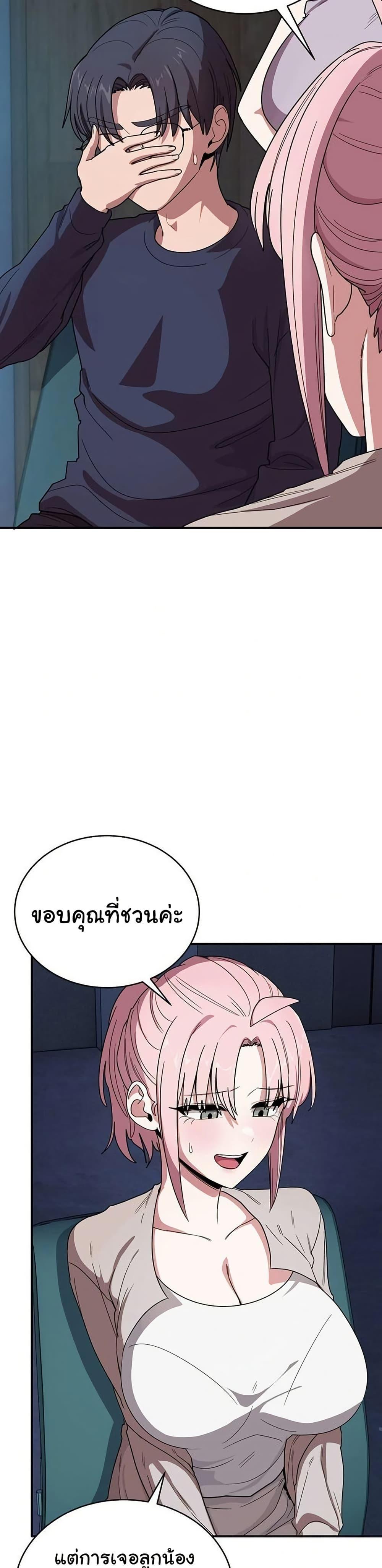 Doujin-Lc- อ่าน โดจิน มังฮวา เกาหลี ญี่ปุ่น จีน แปลไทย I Became a Dog ตอนที่ 1 2 3 4 5 6 7 8 9 10 11 12 13 14 ฟรี ไม่มีโฆษณา อ่าน โดจิน Manhwa เกาหลี ญี่ปุ่น จีน เรามีครบ คัดมาให้เน้นๆ โดจิน 18+ รับประกันความฟินโดย  Doujin Lc