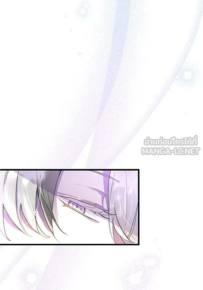 คุณหนูย้อนเวลามาเป็นอัศวิน ตอนที่ 40 รูปที่ 60