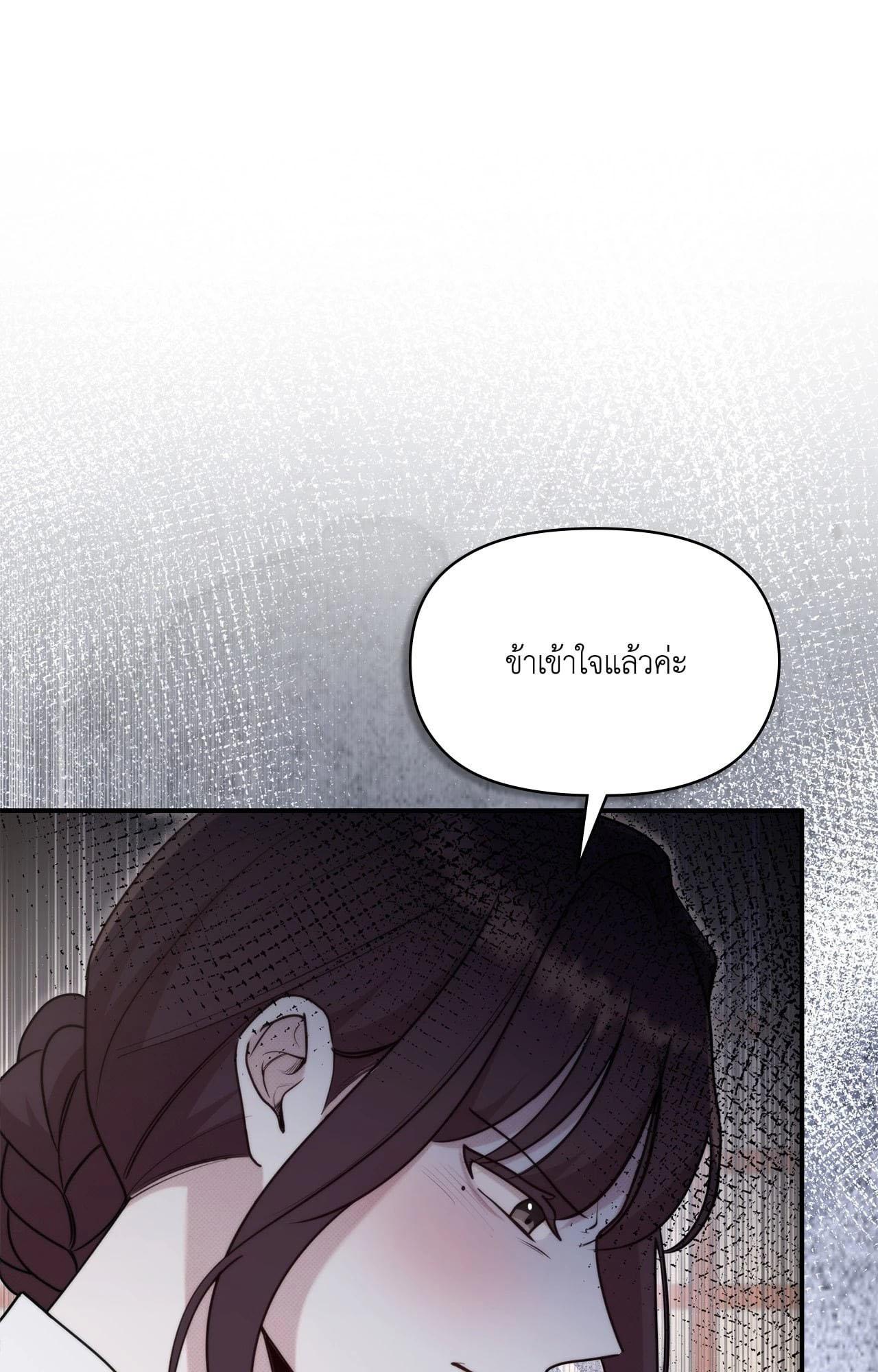 Doujin-Lc- อ่าน โดจิน มังฮวา เกาหลี ญี่ปุ่น จีน แปลไทย Bound by Fate ตอนที่ 1 2 3 4 5 6 7 8 9 10 11 12 13 14 ฟรี ไม่มีโฆษณา อ่าน โดจิน Manhwa เกาหลี ญี่ปุ่น จีน เรามีครบ คัดมาให้เน้นๆ โดจิน 18+ รับประกันความฟินโดย  Doujin Lc