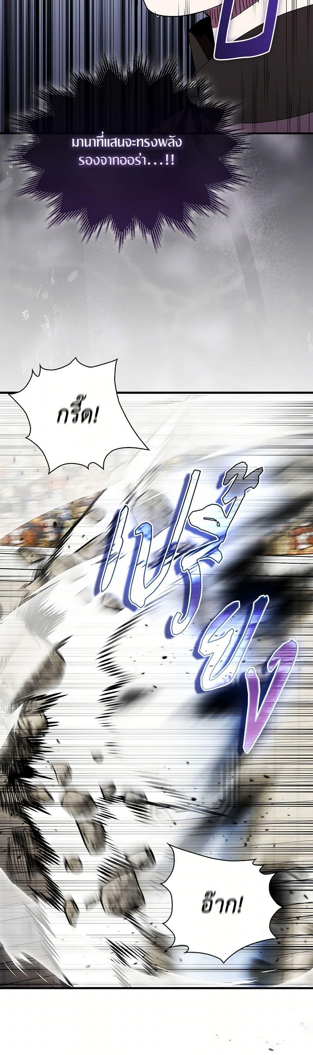 Manga-lc-com อ่านมังงะ อ่านการ์ตูน ออนไลน์ ฟรี I Tried To Be Her Loyal Sword ตอนที่ 1 2 3 4 5 6 7 8 9 10 11 12 13 14 ฟรี ไม่มีโฆษณา Manga-lc - อ่าน มังงะ อ่าน การ์ตูน ออนไลน์ อ่านมังงะ ฟรี