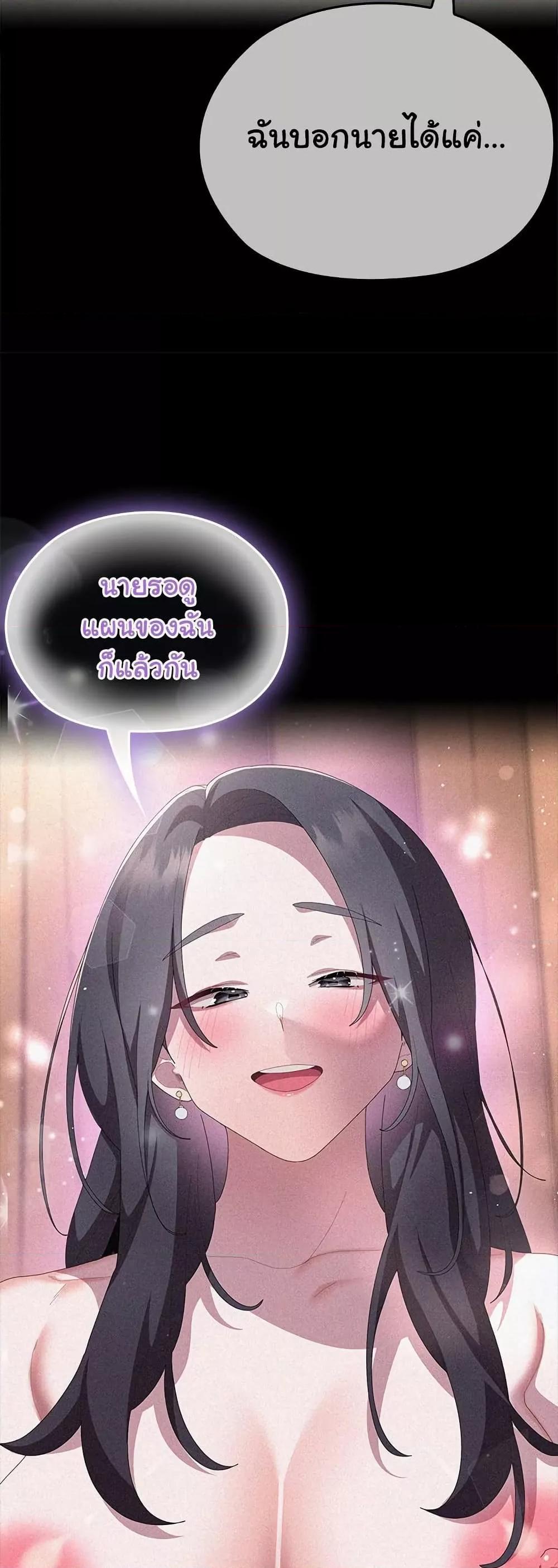 Doujin-Lc- อ่าน โดจิน มังฮวา เกาหลี ญี่ปุ่น จีน แปลไทย Office Shitbag Alert ตอนที่ 1 2 3 4 5 6 7 8 9 10 11 12 13 14 ฟรี ไม่มีโฆษณา อ่าน โดจิน Manhwa เกาหลี ญี่ปุ่น จีน เรามีครบ คัดมาให้เน้นๆ โดจิน 18+ รับประกันความฟินโดย  Doujin Lc