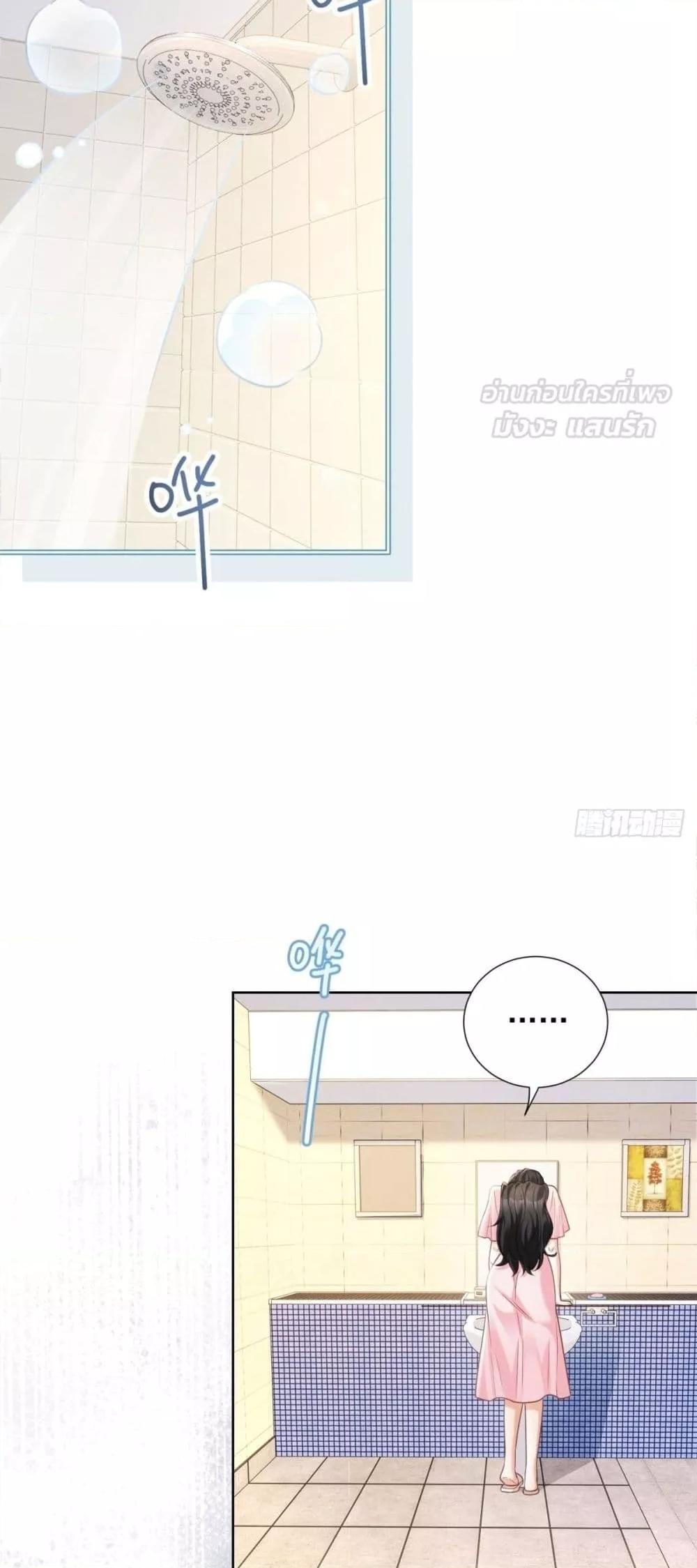 Manga-lc-com อ่านมังงะ อ่านการ์ตูน ออนไลน์ ฟรี It’sJustaSup ตอนที่ 1 2 3 4 5 6 7 8 9 10 11 12 13 14 ฟรี ไม่มีโฆษณา Manga-lc - อ่าน มังงะ อ่าน การ์ตูน ออนไลน์ อ่านมังงะ ฟรี