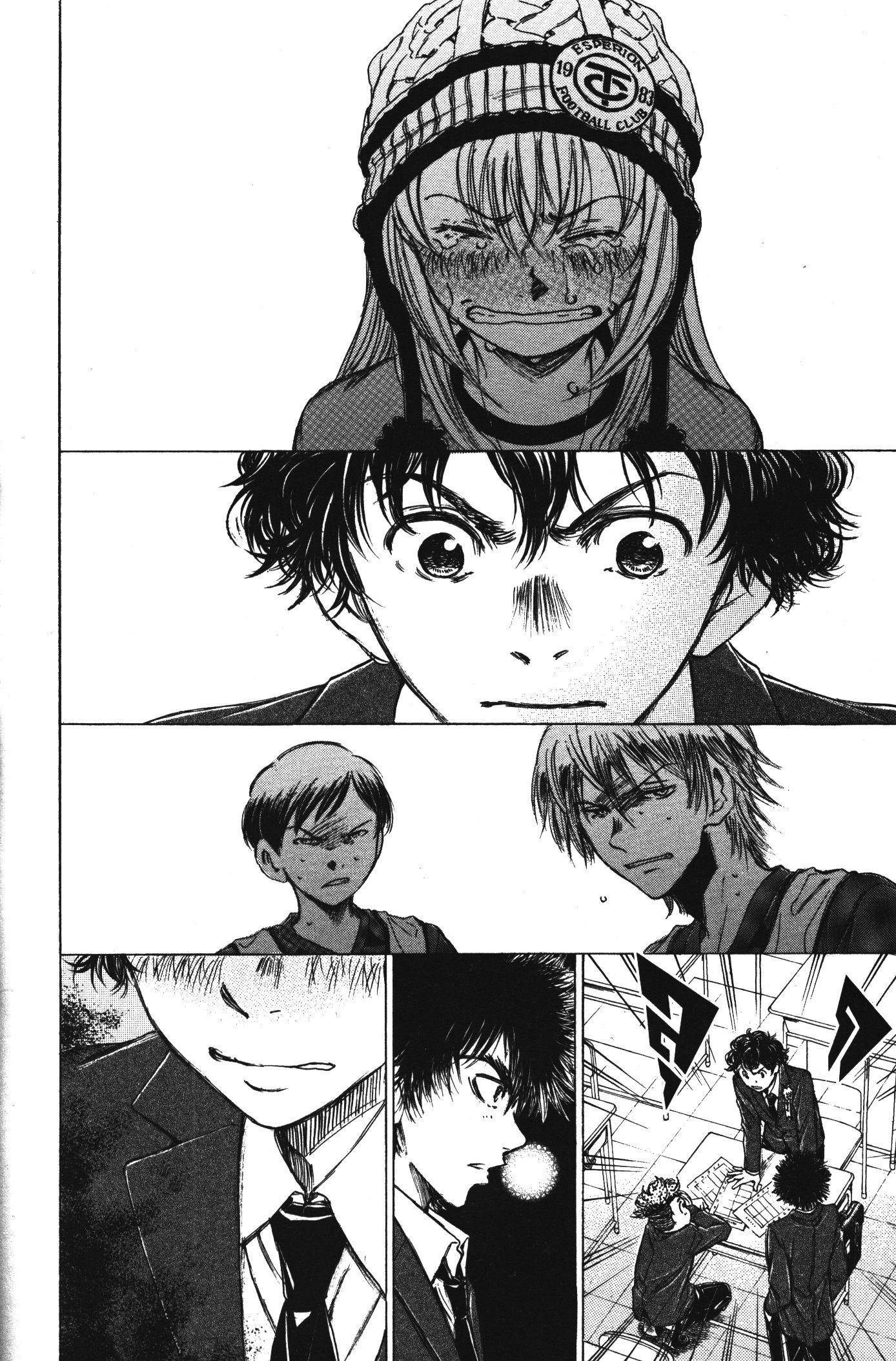 Manga-lc-com อ่านมังงะ อ่านการ์ตูน ออนไลน์ ฟรี Ao Ashi แข้งเด็กหัวใจนักสู้ ตอนที่ 1 2 3 4 5 6 7 8 9 10 11 12 13 14 ฟรี ไม่มีโฆษณา Manga-lc - อ่าน มังงะ อ่าน การ์ตูน ออนไลน์ อ่านมังงะ ฟรี