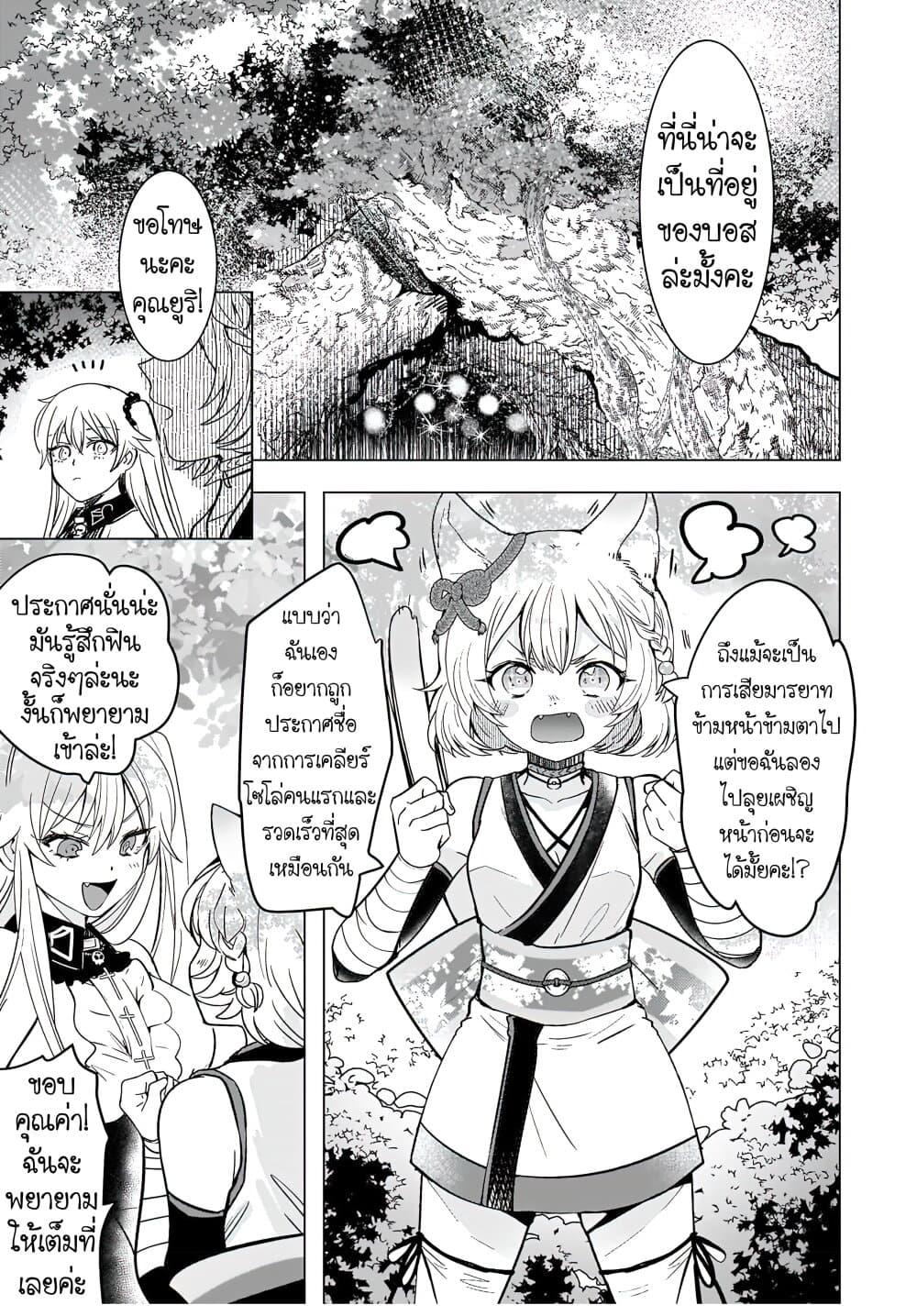 Manga-lc-com อ่านมังงะ อ่านการ์ตูน ออนไลน์ ฟรี Blade Skill Online ตอนที่ 1 2 3 4 5 6 7 8 9 10 11 12 13 14 ฟรี ไม่มีโฆษณา Manga-lc - อ่าน มังงะ อ่าน การ์ตูน ออนไลน์ อ่านมังงะ ฟรี