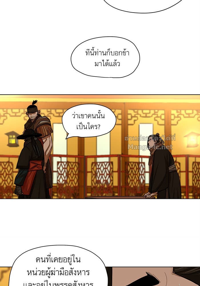 Doujin-Lc- อ่าน โดจิน มังฮวา เกาหลี ญี่ปุ่น จีน แปลไทย องครักษ์แห่งอัครสกุลจาง ตอนที่ 1 2 3 4 5 6 7 8 9 10 11 12 13 14 ฟรี ไม่มีโฆษณา อ่าน โดจิน Manhwa เกาหลี ญี่ปุ่น จีน เรามีครบ คัดมาให้เน้นๆ โดจิน 18+ รับประกันความฟินโดย Doujin Lc