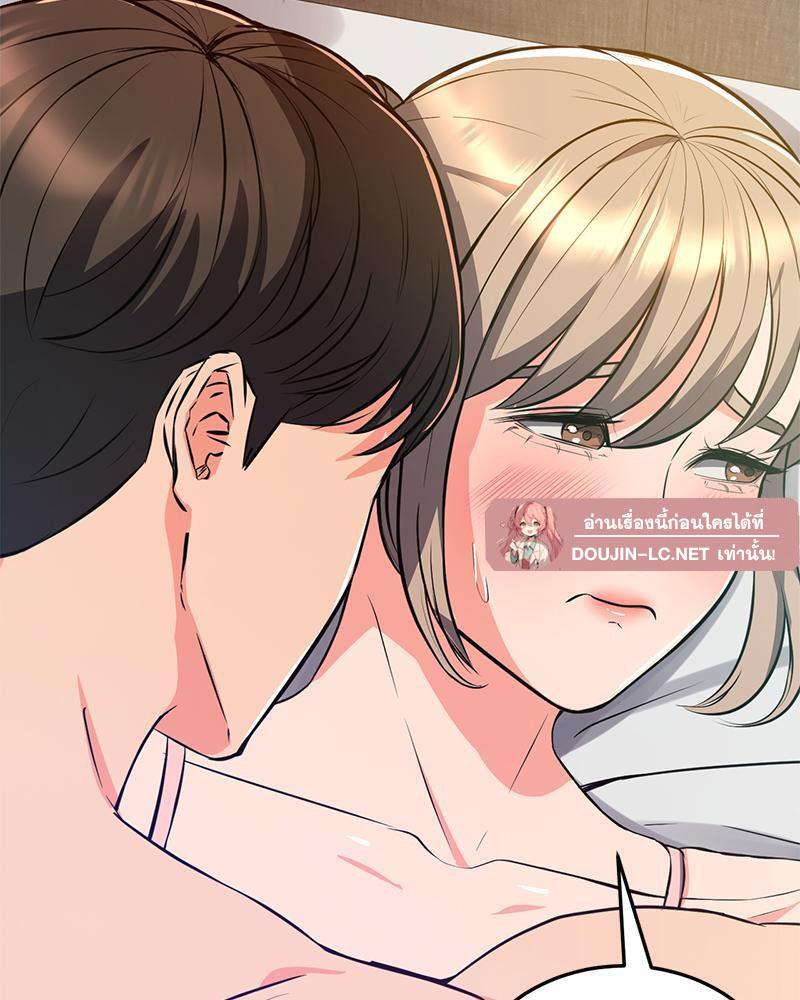 Doujin-Lc- อ่าน โดจิน มังฮวา เกาหลี ญี่ปุ่น จีน แปลไทย My Pillow Business Begins ตอนที่ 1 2 3 4 5 6 7 8 9 10 11 12 13 14 ฟรี ไม่มีโฆษณา อ่าน โดจิน Manhwa เกาหลี ญี่ปุ่น จีน เรามีครบ คัดมาให้เน้นๆ โดจิน 18+ รับประกันความฟินโดย  Doujin Lc