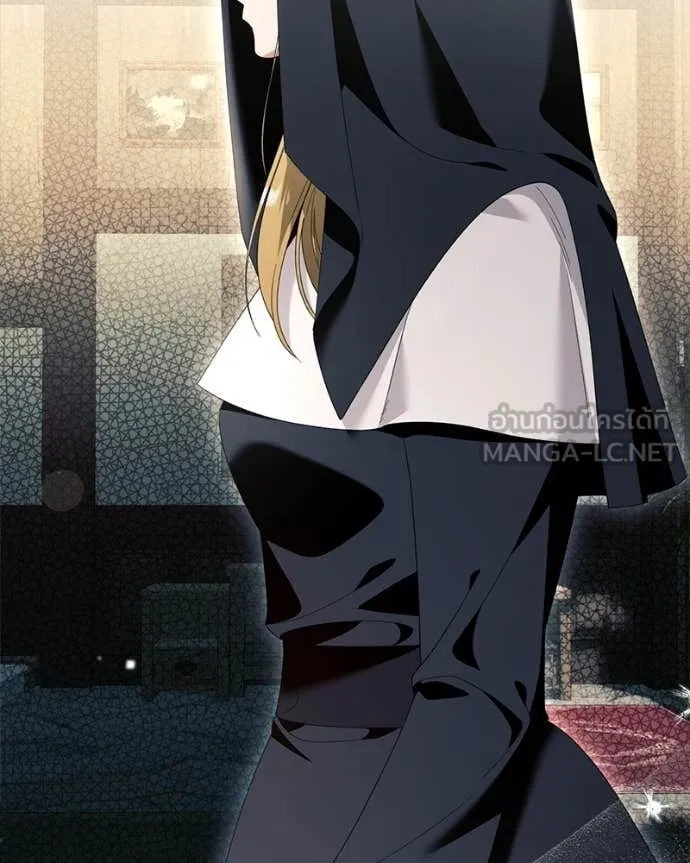 นึกว่าเป็นอิเซไค ตอนที่ 114 รูปที่ 3