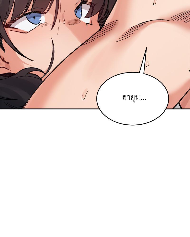 Doujin-Lc- อ่าน โดจิน มังฮวา เกาหลี ญี่ปุ่น จีน แปลไทย A Delicate Relations ตอนที่ 1 2 3 4 5 6 7 8 9 10 11 12 13 14 ฟรี ไม่มีโฆษณา อ่าน โดจิน Manhwa เกาหลี ญี่ปุ่น จีน เรามีครบ คัดมาให้เน้นๆ โดจิน 18+ รับประกันความฟินโดย  Doujin Lc