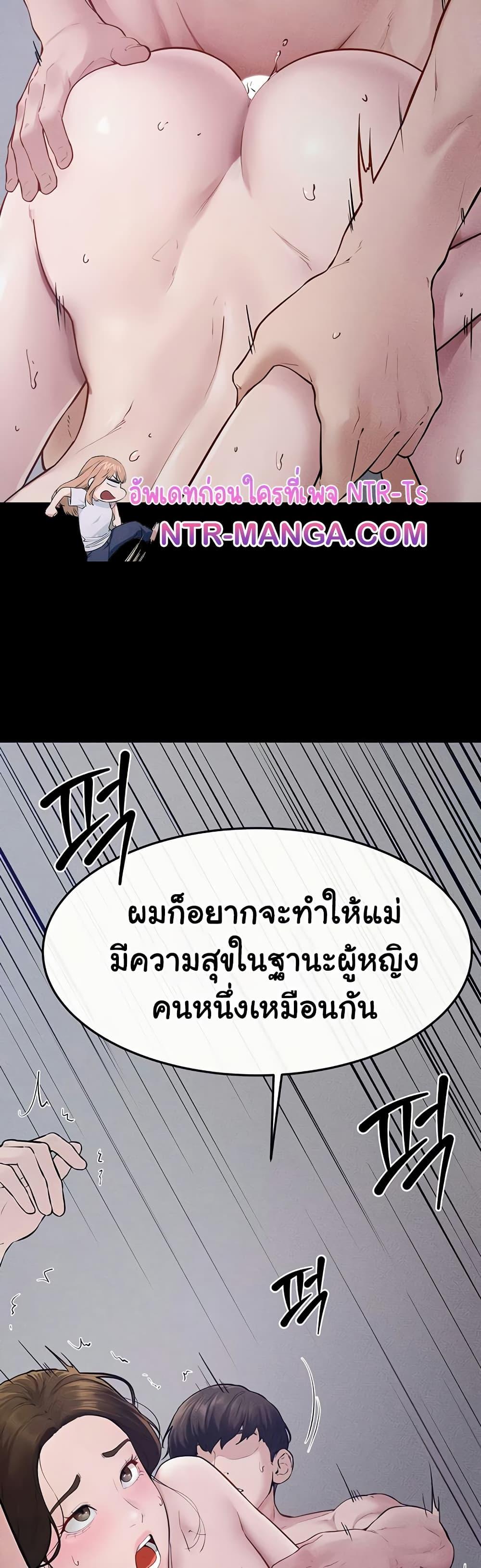 Doujin-Lc- อ่าน โดจิน มังฮวา เกาหลี ญี่ปุ่น จีน แปลไทย My New Family Treats ตอนที่ 1 2 3 4 5 6 7 8 9 10 11 12 13 14 ฟรี ไม่มีโฆษณา อ่าน โดจิน Manhwa เกาหลี ญี่ปุ่น จีน เรามีครบ คัดมาให้เน้นๆ โดจิน 18+ รับประกันความฟินโดย  Doujin Lc