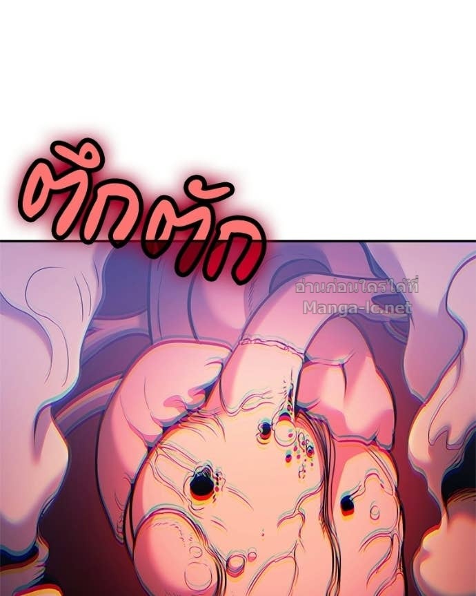 Doujin-Lc- อ่าน โดจิน มังฮวา เกาหลี ญี่ปุ่น จีน แปลไทย ฮีลเลอร์กำมะลอ ตอนที่ 1 2 3 4 5 6 7 8 9 10 11 12 13 14 ฟรี ไม่มีโฆษณา อ่าน โดจิน Manhwa เกาหลี ญี่ปุ่น จีน เรามีครบ คัดมาให้เน้นๆ โดจิน 18+ รับประกันความฟินโดย Doujin Lc