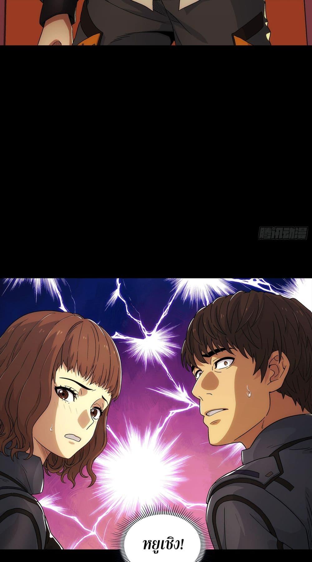 Manga-lc-com อ่านมังงะ อ่านการ์ตูน ออนไลน์ ฟรี Steel Covenant ตอนที่ 1 2 3 4 5 6 7 8 9 10 11 12 13 14 ฟรี ไม่มีโฆษณา Manga-lc - อ่าน มังงะ อ่าน การ์ตูน ออนไลน์ อ่านมังงะ ฟรี