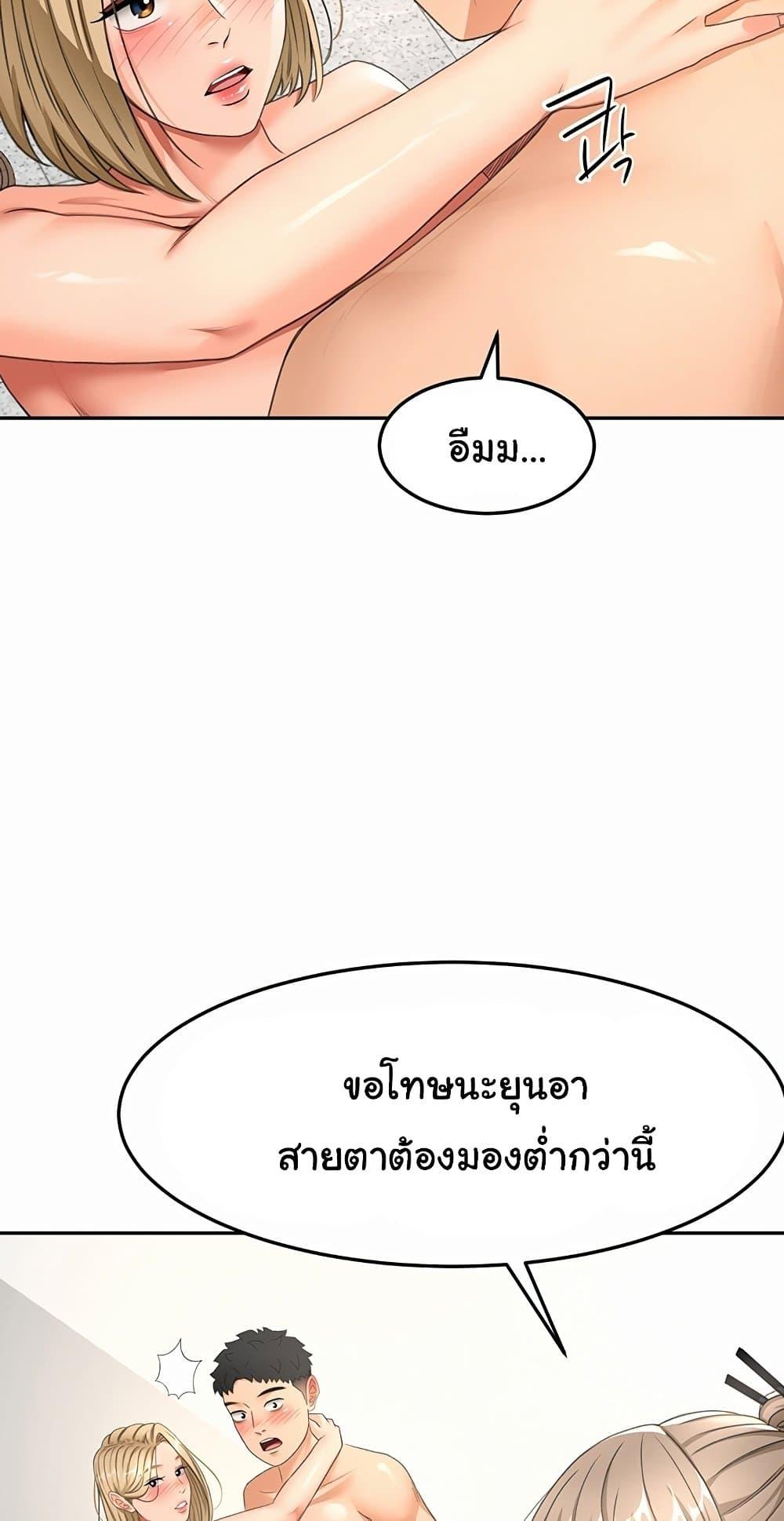Doujin-Lc- อ่าน โดจิน มังฮวา เกาหลี ญี่ปุ่น จีน แปลไทย Rooftop Sex King ตอนที่ 1 2 3 4 5 6 7 8 9 10 11 12 13 14 ฟรี ไม่มีโฆษณา อ่าน โดจิน Manhwa เกาหลี ญี่ปุ่น จีน เรามีครบ คัดมาให้เน้นๆ โดจิน 18+ รับประกันความฟินโดย  Doujin Lc