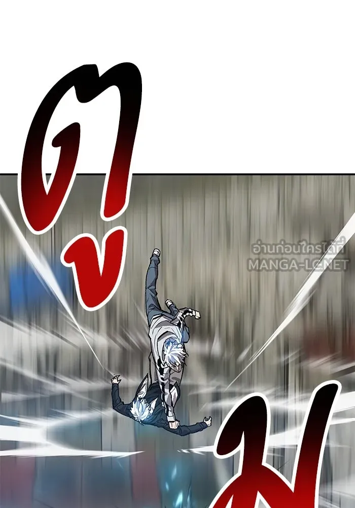 ยอดคนเลเวลทะลุ ตอนที่ 96 ความสมดุลแห่งพลัง รูปที่ 66