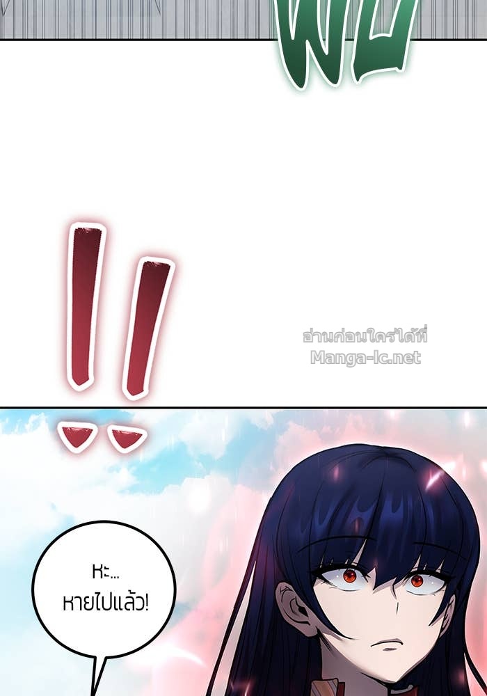 Doujin-Lc- อ่าน โดจิน มังฮวา เกาหลี ญี่ปุ่น จีน แปลไทย แกร่งเกินผู้กล้า แต่ซ่าไม่ได้ ตอนที่ 1 2 3 4 5 6 7 8 9 10 11 12 13 14 ฟรี ไม่มีโฆษณา อ่าน โดจิน Manhwa เกาหลี ญี่ปุ่น จีน เรามีครบ คัดมาให้เน้นๆ โดจิน 18+ รับประกันความฟินโดย Doujin Lc