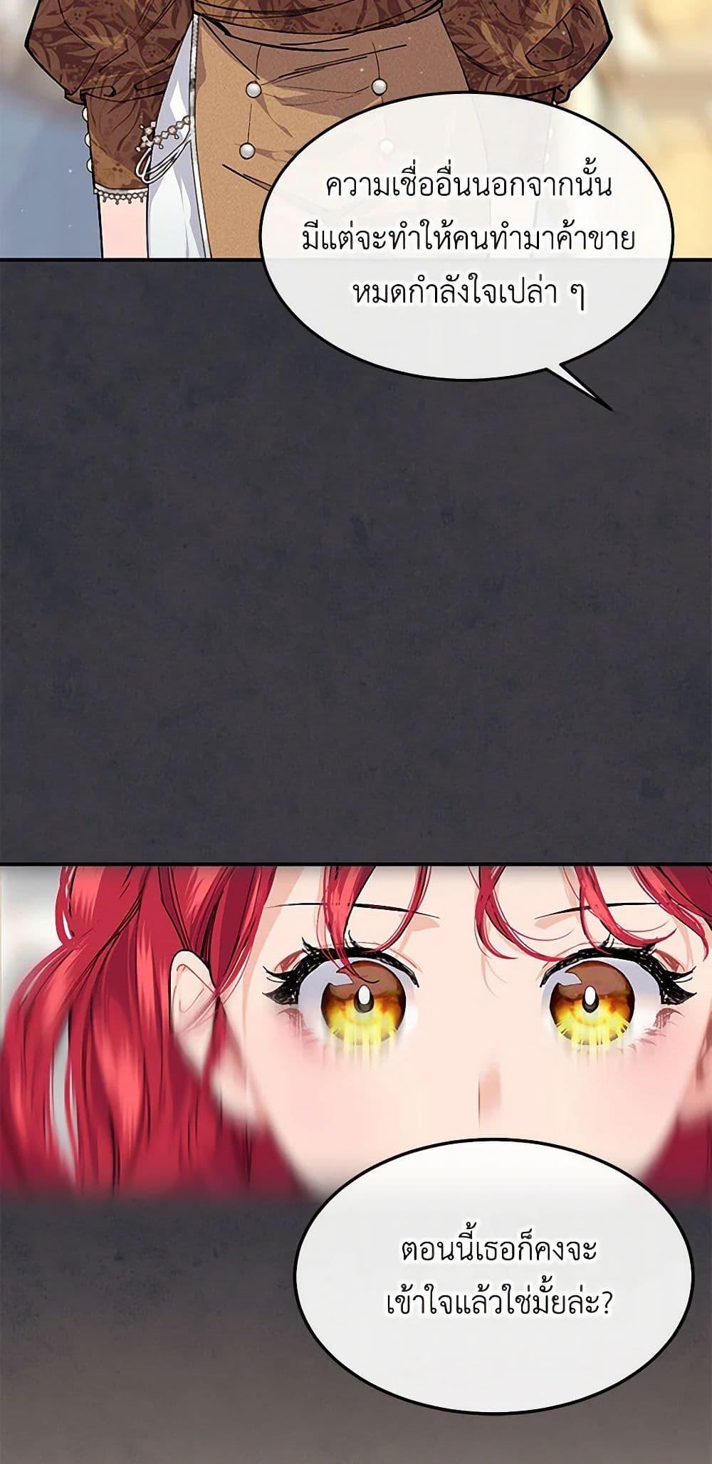 Manga-lc-com อ่านมังงะ อ่านการ์ตูน ออนไลน์ ฟรี The Elegant Sea of Savagery ตอนที่ 1 2 3 4 5 6 7 8 9 10 11 12 13 14 ฟรี ไม่มีโฆษณา Manga-lc - อ่าน มังงะ อ่าน การ์ตูน ออนไลน์ อ่านมังงะ ฟรี