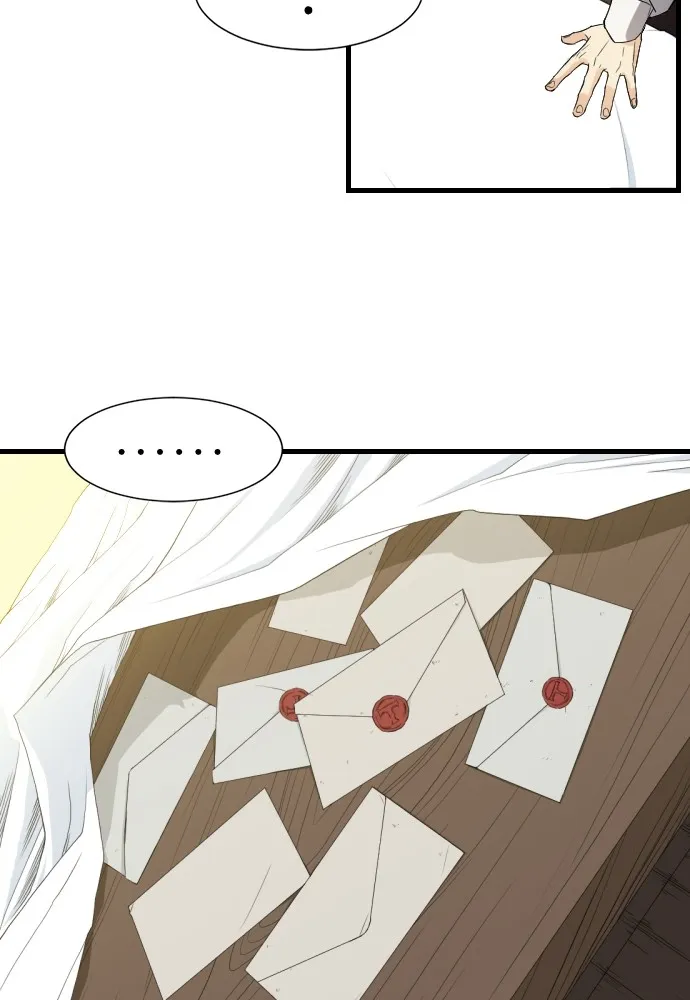 ยอดสถาปนิกผู้พิทักษ์อาณาจักร ตอนที่ 7 รูปที่ 55