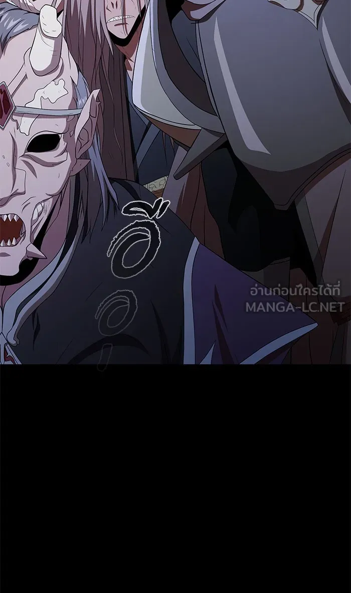 ผู้เล่นขั้นเทพแห่งหอคอยฝึกสอน ตอนที่ 111 รูปที่ 30