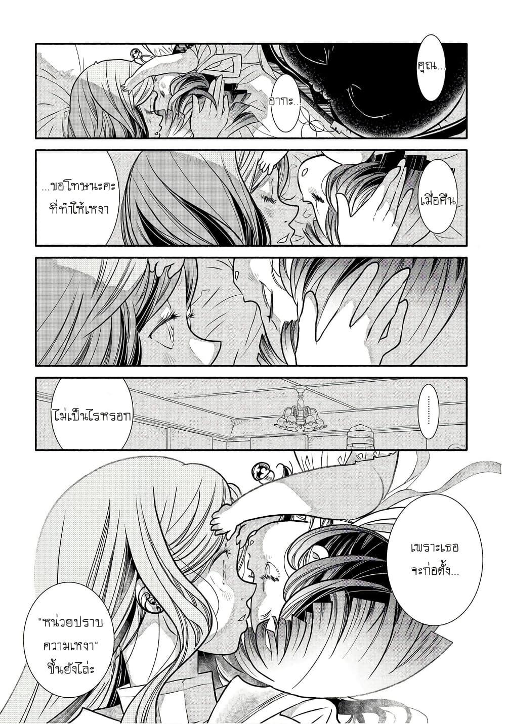 Manga-lc-com อ่านมังงะ อ่านการ์ตูน ออนไลน์ ฟรี Colori Colore Creare ตอนที่ 1 2 3 4 5 6 7 8 9 10 11 12 13 14 ฟรี ไม่มีโฆษณา Manga-lc - อ่าน มังงะ อ่าน การ์ตูน ออนไลน์ อ่านมังงะ ฟรี