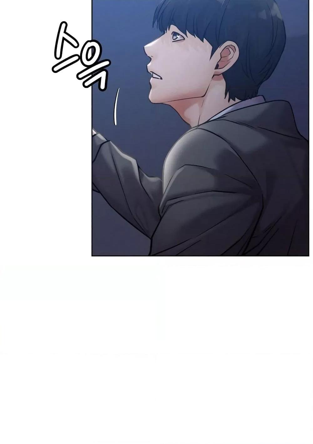 Doujin-Lc- อ่าน โดจิน มังฮวา เกาหลี ญี่ปุ่น จีน แปลไทย Staying with Ajumma ตอนที่ 1 2 3 4 5 6 7 8 9 10 11 12 13 14 ฟรี ไม่มีโฆษณา อ่าน โดจิน Manhwa เกาหลี ญี่ปุ่น จีน เรามีครบ คัดมาให้เน้นๆ โดจิน 18+ รับประกันความฟินโดย  Doujin Lc