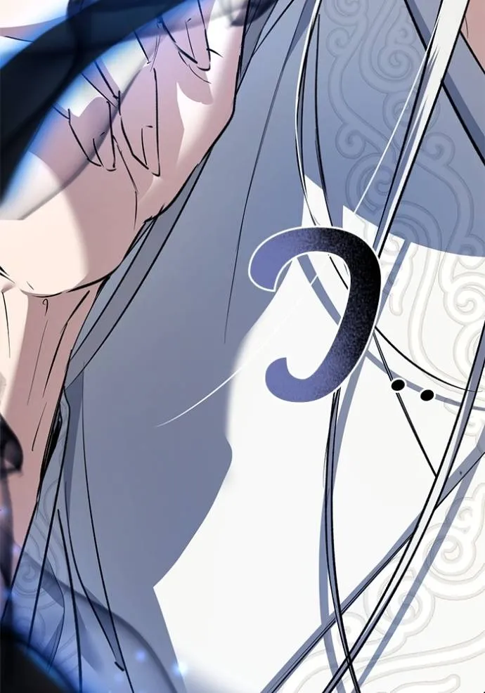 ยามหมาป่าทมิฬ ตอนที่ 27 รูปที่ 115