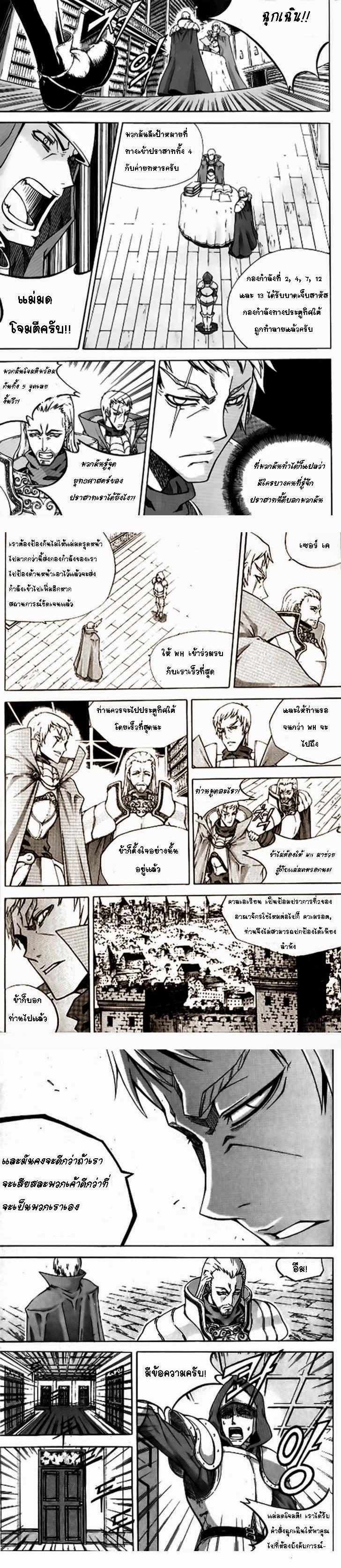 Manga-lc-com อ่านมังงะ อ่านการ์ตูน ออนไลน์ ฟรี WITCH HUNTER ตอนที่ 1 2 3 4 5 6 7 8 9 10 11 12 13 14 ฟรี ไม่มีโฆษณา Manga-lc - อ่าน มังงะ อ่าน การ์ตูน ออนไลน์ อ่านมังงะ ฟรี