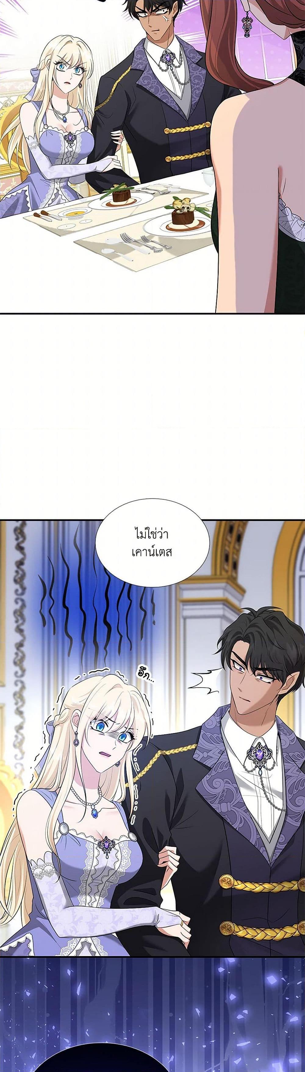 Manga-lc-com อ่านมังงะ อ่านการ์ตูน ออนไลน์ ฟรี Marriage and Sword ตอนที่ 1 2 3 4 5 6 7 8 9 10 11 12 13 14 ฟรี ไม่มีโฆษณา Manga-lc - อ่าน มังงะ อ่าน การ์ตูน ออนไลน์ อ่านมังงะ ฟรี