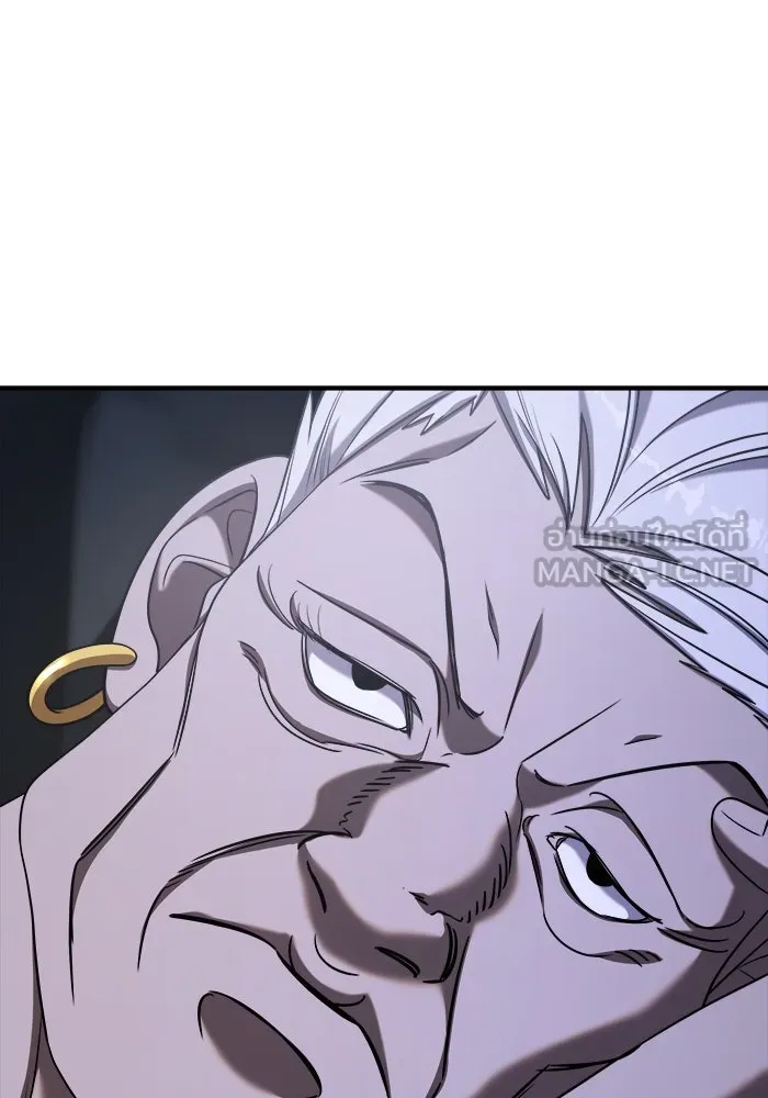 วายร้ายก็อยากมีรัก ตอนที่ 62 รูปที่ 15