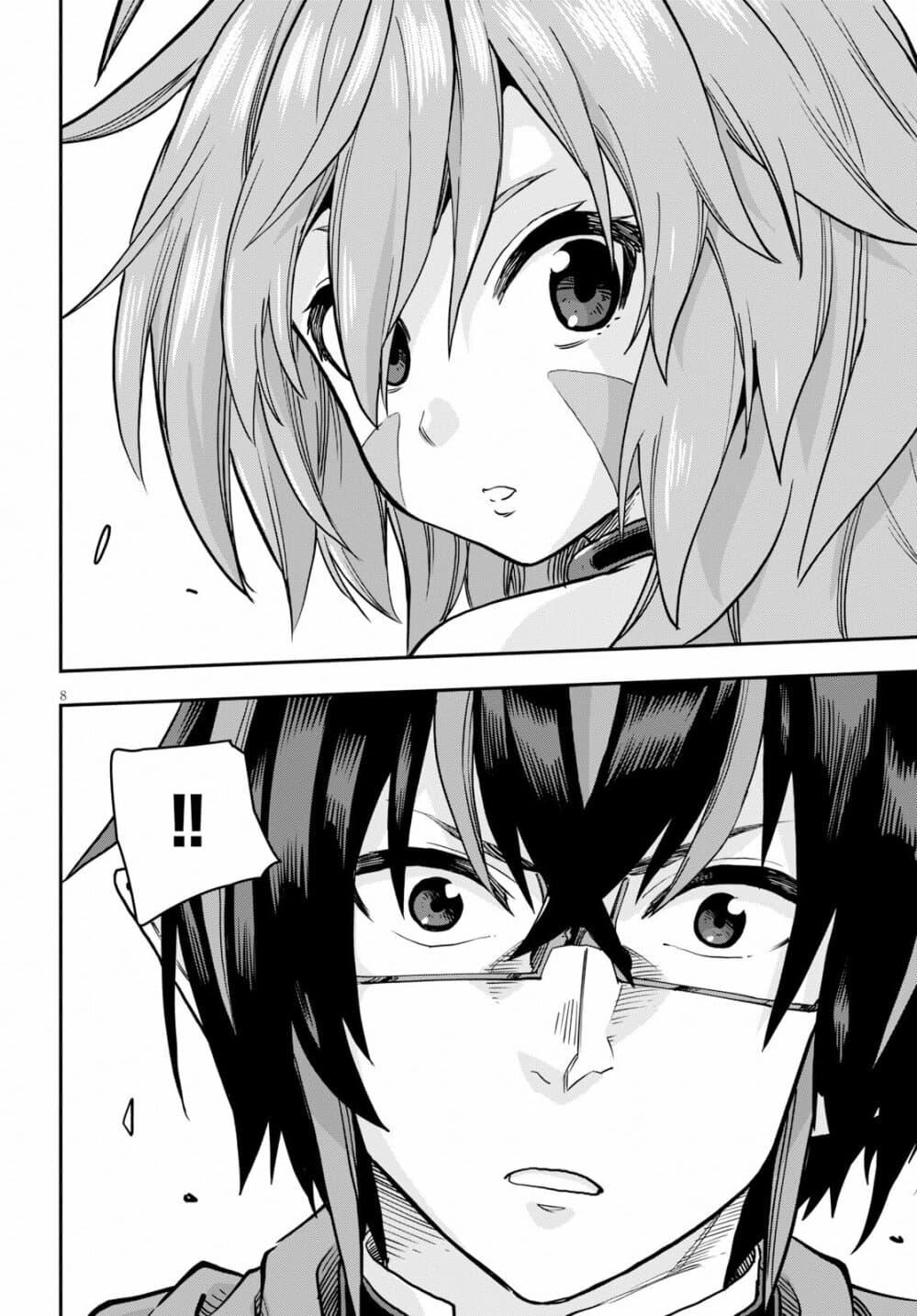 Manga-lc-com อ่านมังงะ อ่านการ์ตูน ออนไลน์ ฟรี Konjiki no Moji Tsukai – Yuusha Yonin ni Makikomareta Unique Cheat ตอนที่ 1 2 3 4 5 6 7 8 9 10 11 12 13 14 ฟรี ไม่มีโฆษณา Manga-lc - อ่าน มังงะ อ่าน การ์ตูน ออนไลน์ อ่านมังงะ ฟรี