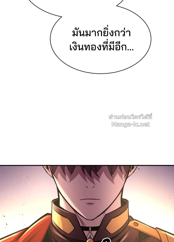 Doujin-Lc- อ่าน โดจิน มังฮวา เกาหลี ญี่ปุ่น จีน แปลไทย ผู้พิชิตเกมป้องกันฐาน ตอนที่ 1 2 3 4 5 6 7 8 9 10 11 12 13 14 ฟรี ไม่มีโฆษณา อ่าน โดจิน Manhwa เกาหลี ญี่ปุ่น จีน เรามีครบ คัดมาให้เน้นๆ โดจิน 18+ รับประกันความฟินโดย Doujin Lc