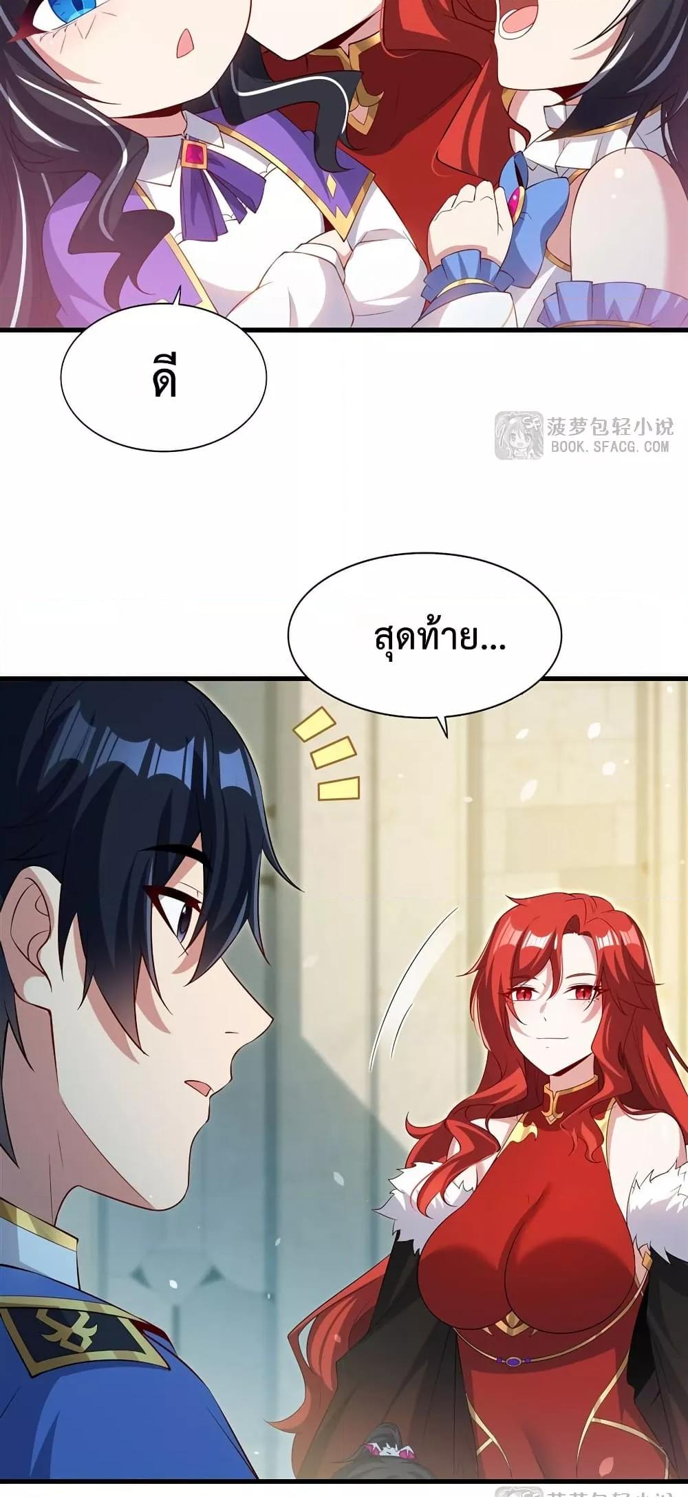 Manga-lc-com อ่านมังงะ อ่านการ์ตูน ออนไลน์ ฟรี MalevolentDrag ตอนที่ 1 2 3 4 5 6 7 8 9 10 11 12 13 14 ฟรี ไม่มีโฆษณา Manga-lc - อ่าน มังงะ อ่าน การ์ตูน ออนไลน์ อ่านมังงะ ฟรี