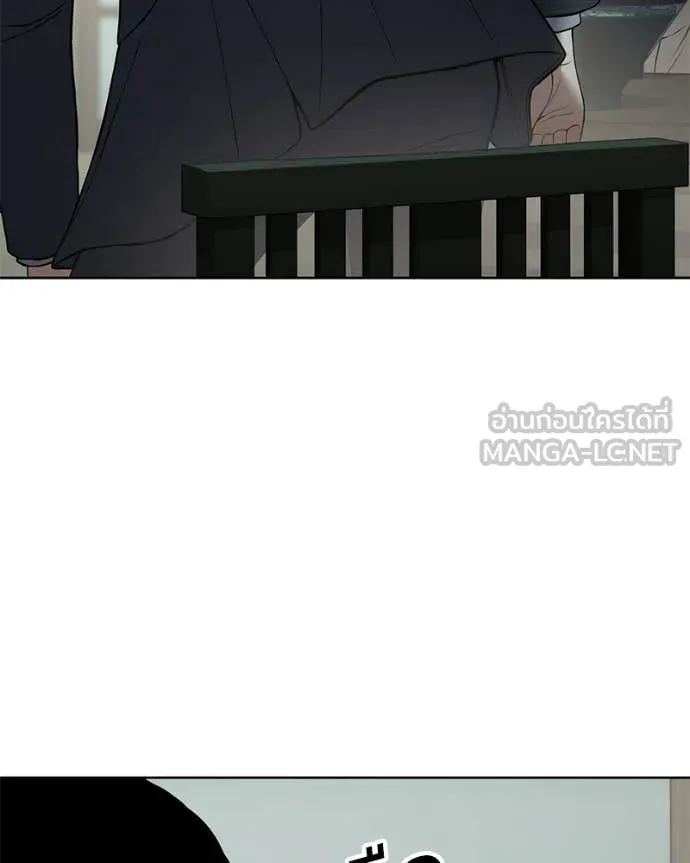 Baek XX ตอนที่ 124 รูปที่ 92