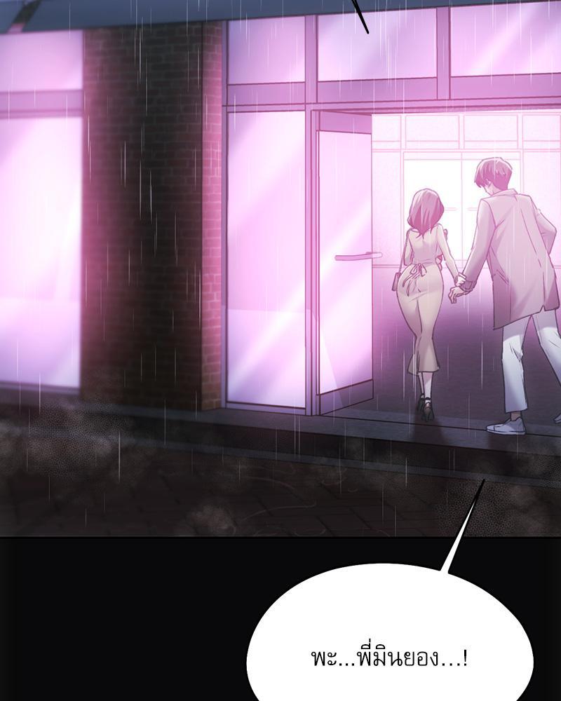 Doujin-Lc- อ่าน โดจิน มังฮวา เกาหลี ญี่ปุ่น จีน แปลไทย From Today My Favorite ตอนที่ 1 2 3 4 5 6 7 8 9 10 11 12 13 14 ฟรี ไม่มีโฆษณา อ่าน โดจิน Manhwa เกาหลี ญี่ปุ่น จีน เรามีครบ คัดมาให้เน้นๆ โดจิน 18+ รับประกันความฟินโดย  Doujin Lc