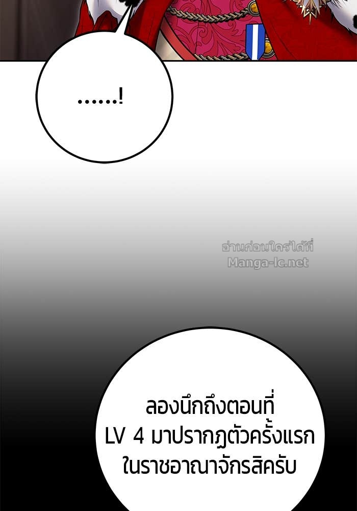 Doujin-Lc- อ่าน โดจิน มังฮวา เกาหลี ญี่ปุ่น จีน แปลไทย แกร่งเกินผู้กล้า แต่ซ่าไม่ได้ ตอนที่ 1 2 3 4 5 6 7 8 9 10 11 12 13 14 ฟรี ไม่มีโฆษณา อ่าน โดจิน Manhwa เกาหลี ญี่ปุ่น จีน เรามีครบ คัดมาให้เน้นๆ โดจิน 18+ รับประกันความฟินโดย Doujin Lc