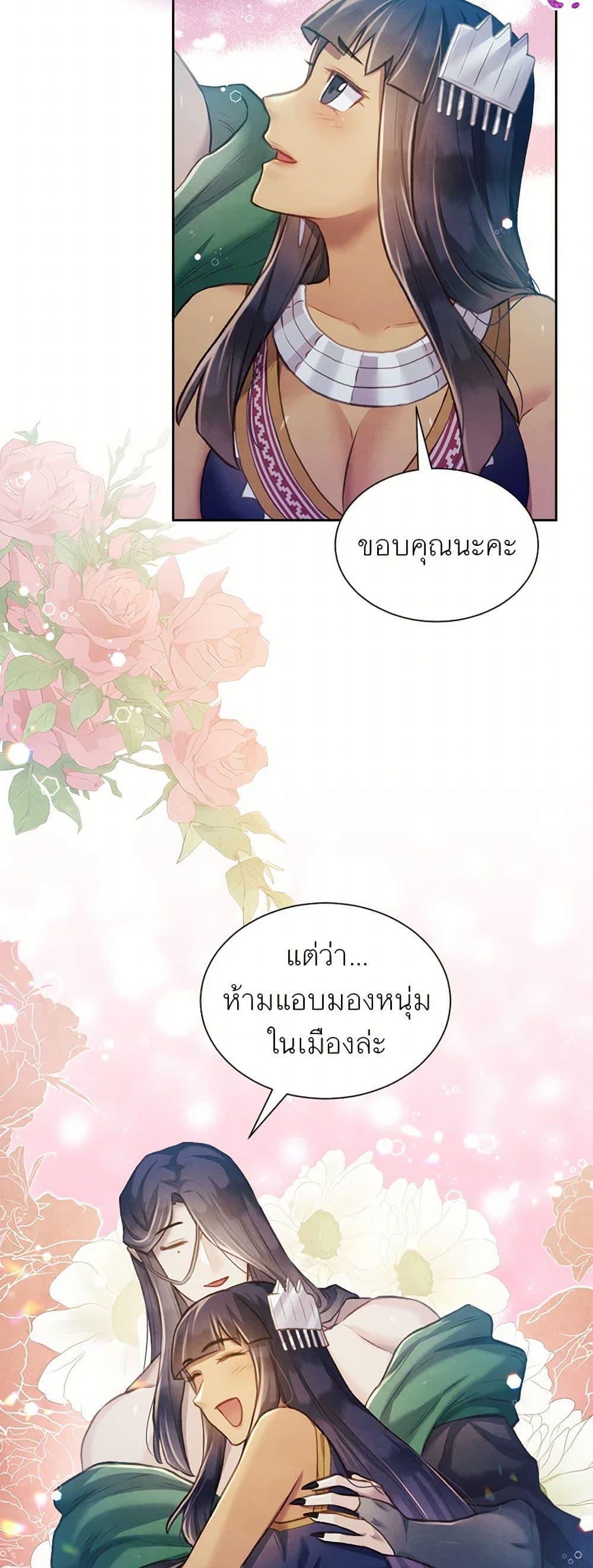 Manga-lc-com อ่านมังงะ อ่านการ์ตูน ออนไลน์ ฟรี Girl in the Forest ตอนที่ 1 2 3 4 5 6 7 8 9 10 11 12 13 14 ฟรี ไม่มีโฆษณา Manga-lc - อ่าน มังงะ อ่าน การ์ตูน ออนไลน์ อ่านมังงะ ฟรี