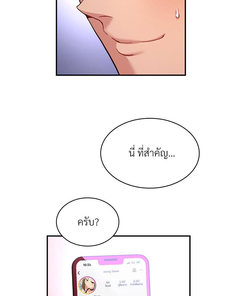 Doujin-Lc- อ่าน โดจิน มังฮวา เกาหลี ญี่ปุ่น จีน แปลไทย Playing On Hard Mode ตอนที่ 1 2 3 4 5 6 7 8 9 10 11 12 13 14 ฟรี ไม่มีโฆษณา อ่าน โดจิน Manhwa เกาหลี ญี่ปุ่น จีน เรามีครบ คัดมาให้เน้นๆ โดจิน 18+ รับประกันความฟินโดย  Doujin Lc