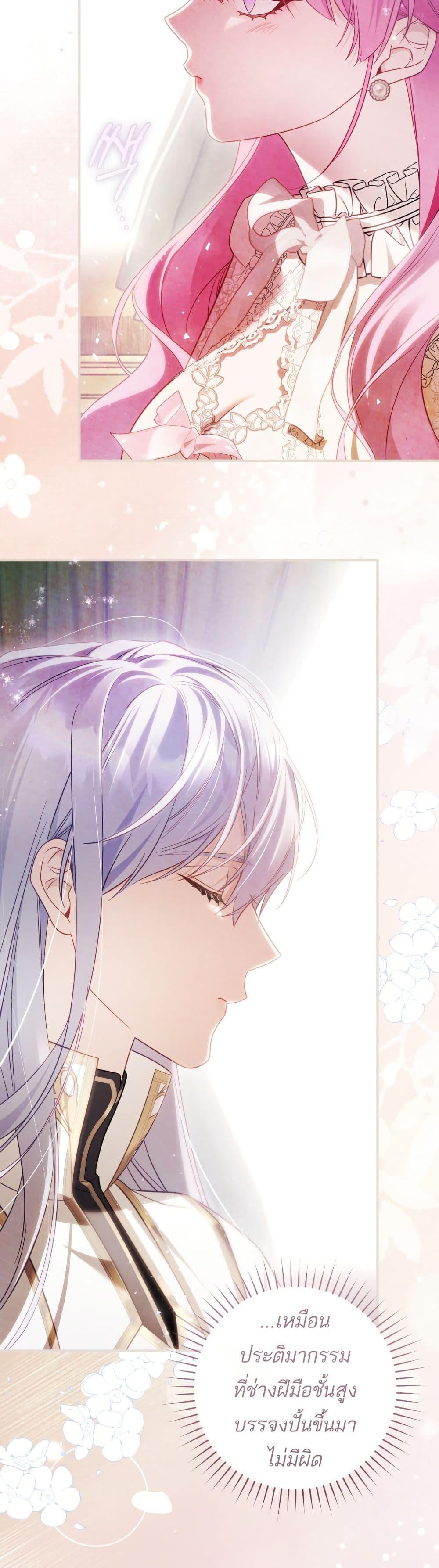 Manga-lc-com อ่านมังงะ อ่านการ์ตูน ออนไลน์ ฟรี The Flower With a Sword ตอนที่ 1 2 3 4 5 6 7 8 9 10 11 12 13 14 ฟรี ไม่มีโฆษณา Manga-lc - อ่าน มังงะ อ่าน การ์ตูน ออนไลน์ อ่านมังงะ ฟรี