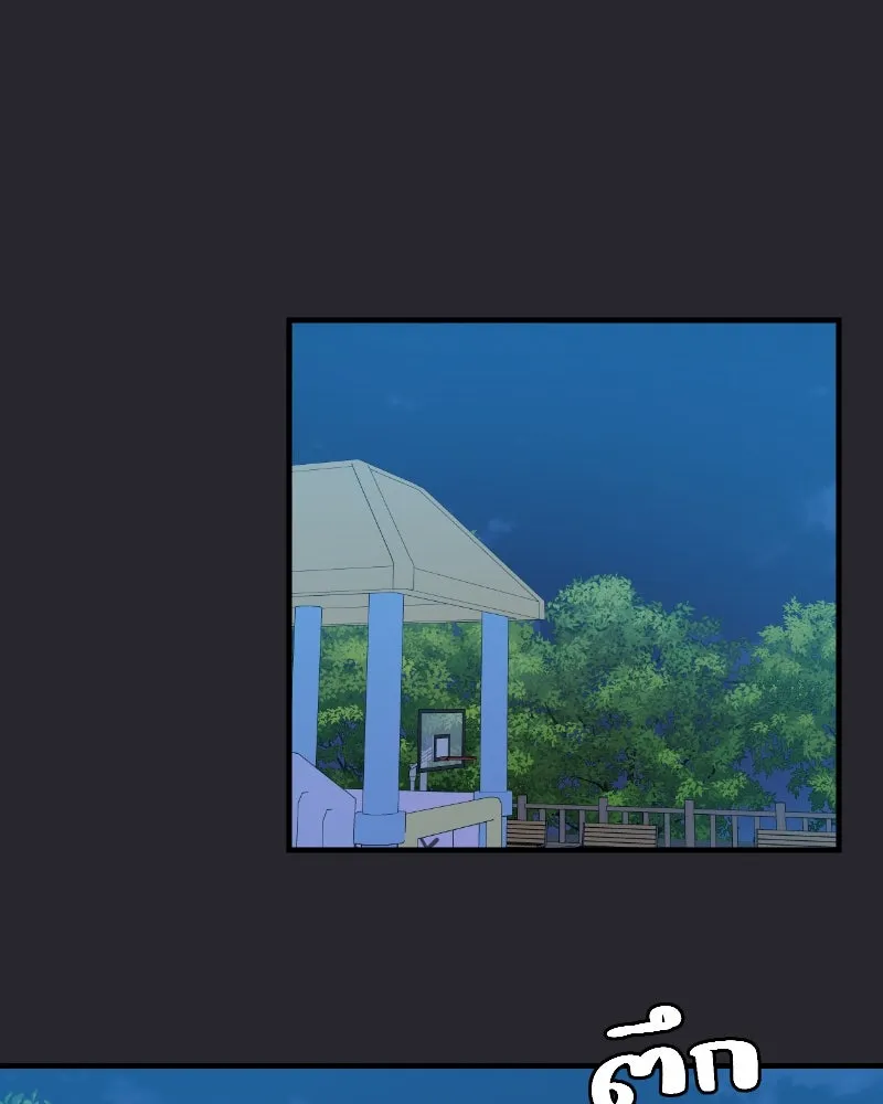 Promise of Death ตอนที่ ep12  ฉันไม่ถูกกับเด็ก รูปที่ 61