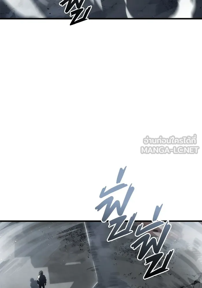 โกดังลับหลังโลกแตก ตอนที่ 19 รูปที่ 66