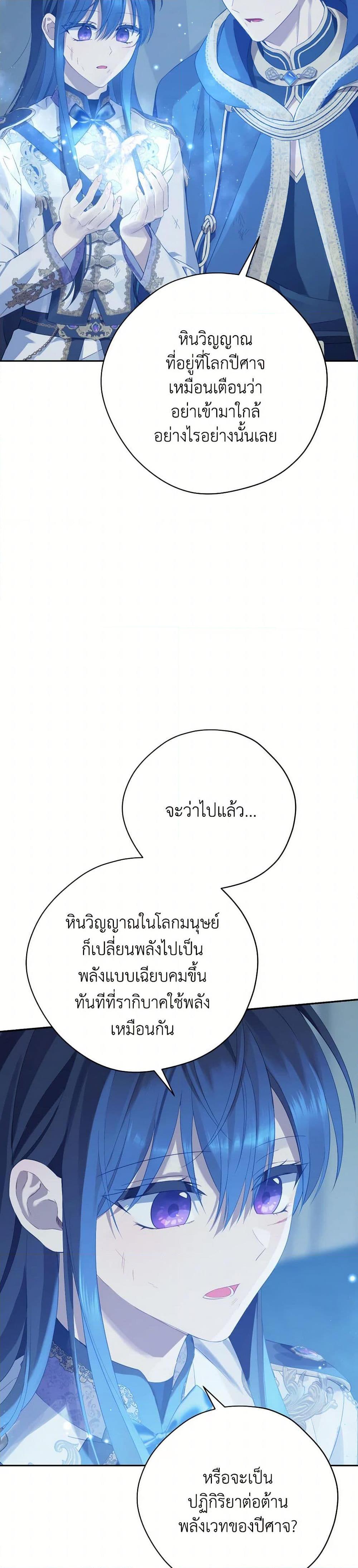 Manga-lc-com อ่านมังงะ อ่านการ์ตูน ออนไลน์ ฟรี Actually, I Was the Real One ตอนที่ 1 2 3 4 5 6 7 8 9 10 11 12 13 14 ฟรี ไม่มีโฆษณา Manga-lc - อ่าน มังงะ อ่าน การ์ตูน ออนไลน์ อ่านมังงะ ฟรี