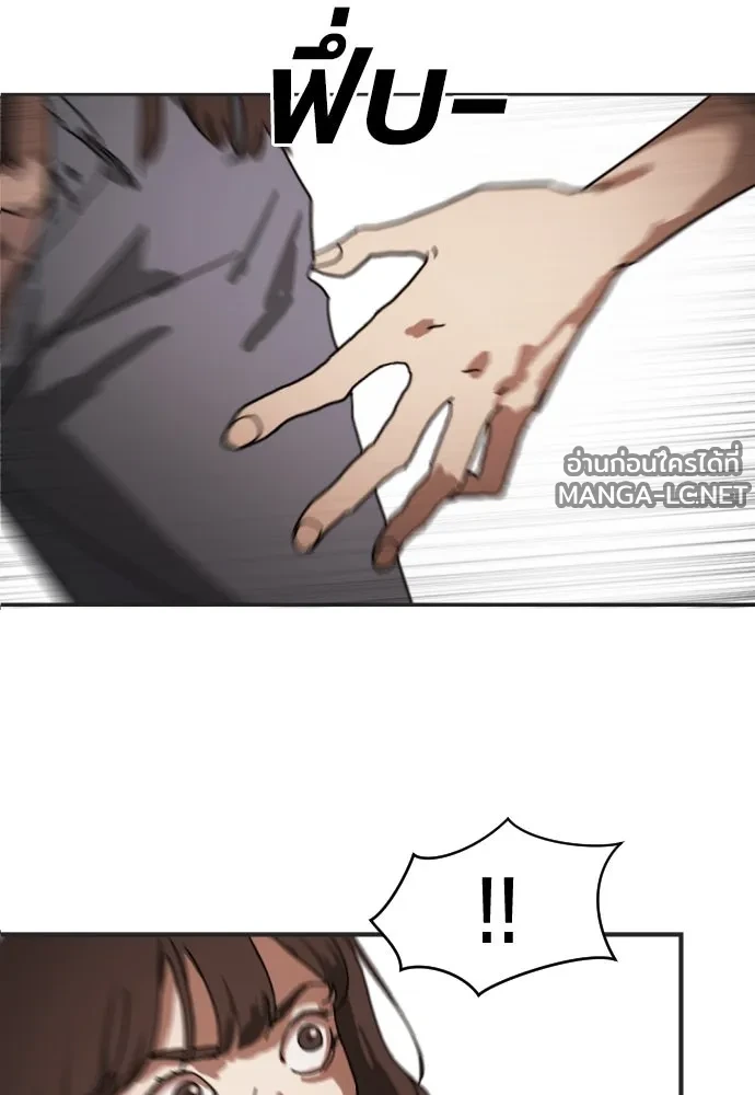 Manga-lc-com อ่านมังงะ อ่านการ์ตูน ออนไลน์ ฟรี วันดีคืนดี โซลก็ ตอนที่ 1 2 3 4 5 6 7 8 9 10 11 12 13 14 ฟรี ไม่มีโฆษณา Manga-lc - อ่าน มังงะ อ่าน การ์ตูน ออนไลน์ อ่านมังงะ ฟรี