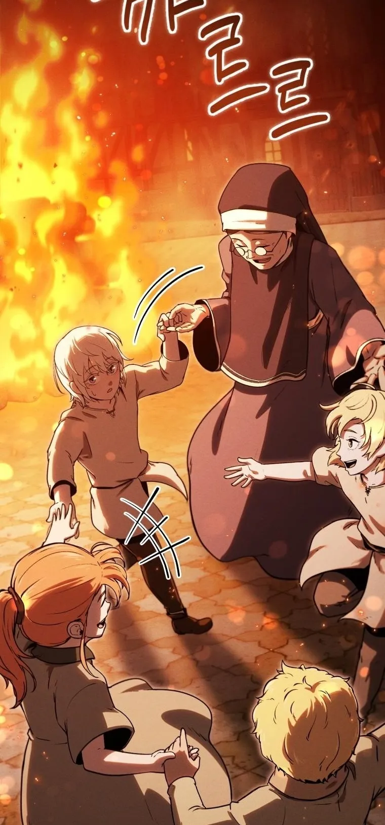 Dungeon Gourmet อ_ศว_นเป_บพ_สดาร เปล_ยนม_งกรให_เป_นเมน_เด_ด ตอนที่ ตอนที่ 27 รูปที่ 23