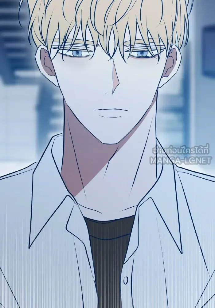 รักนี้ไม่มีรีไซเคิล ตอนที่ 103 รูปที่ 102